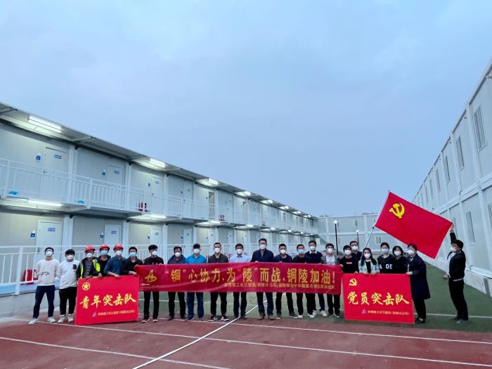 365英国上市(集团)有限公司-Official website