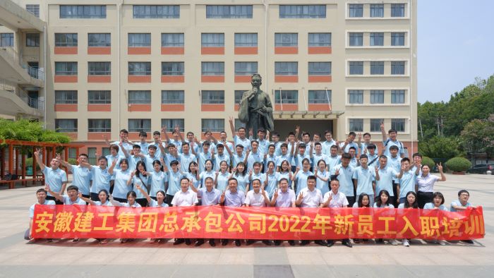 365英国上市(集团)有限公司-Official website