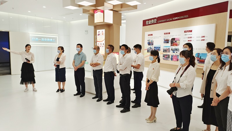 365英国上市(集团)有限公司-Official website