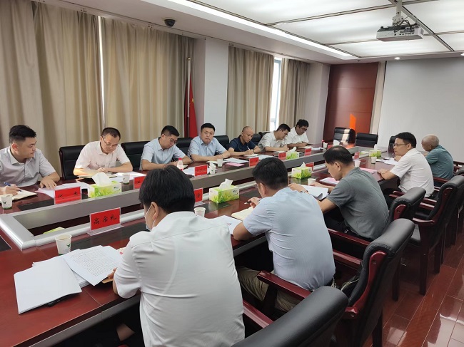 365英国上市(集团)有限公司-Official website