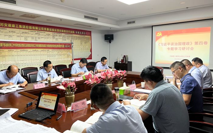 365英国上市(集团)有限公司-Official website