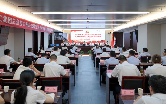 365英国上市(集团)有限公司-Official website