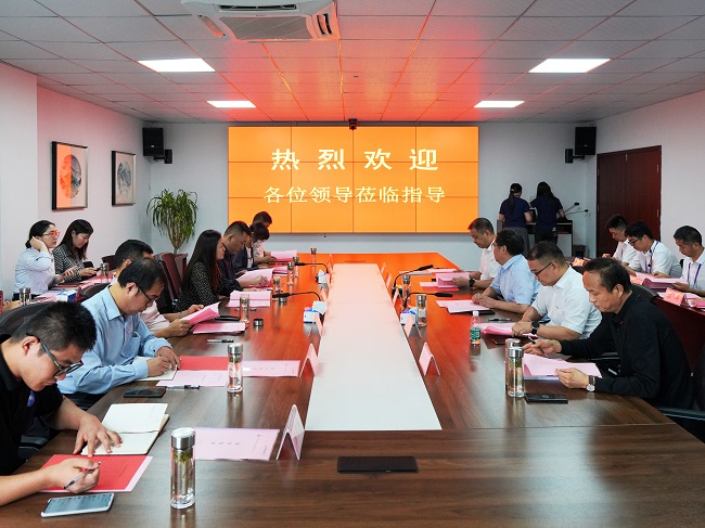 365英国上市(集团)有限公司-Official website