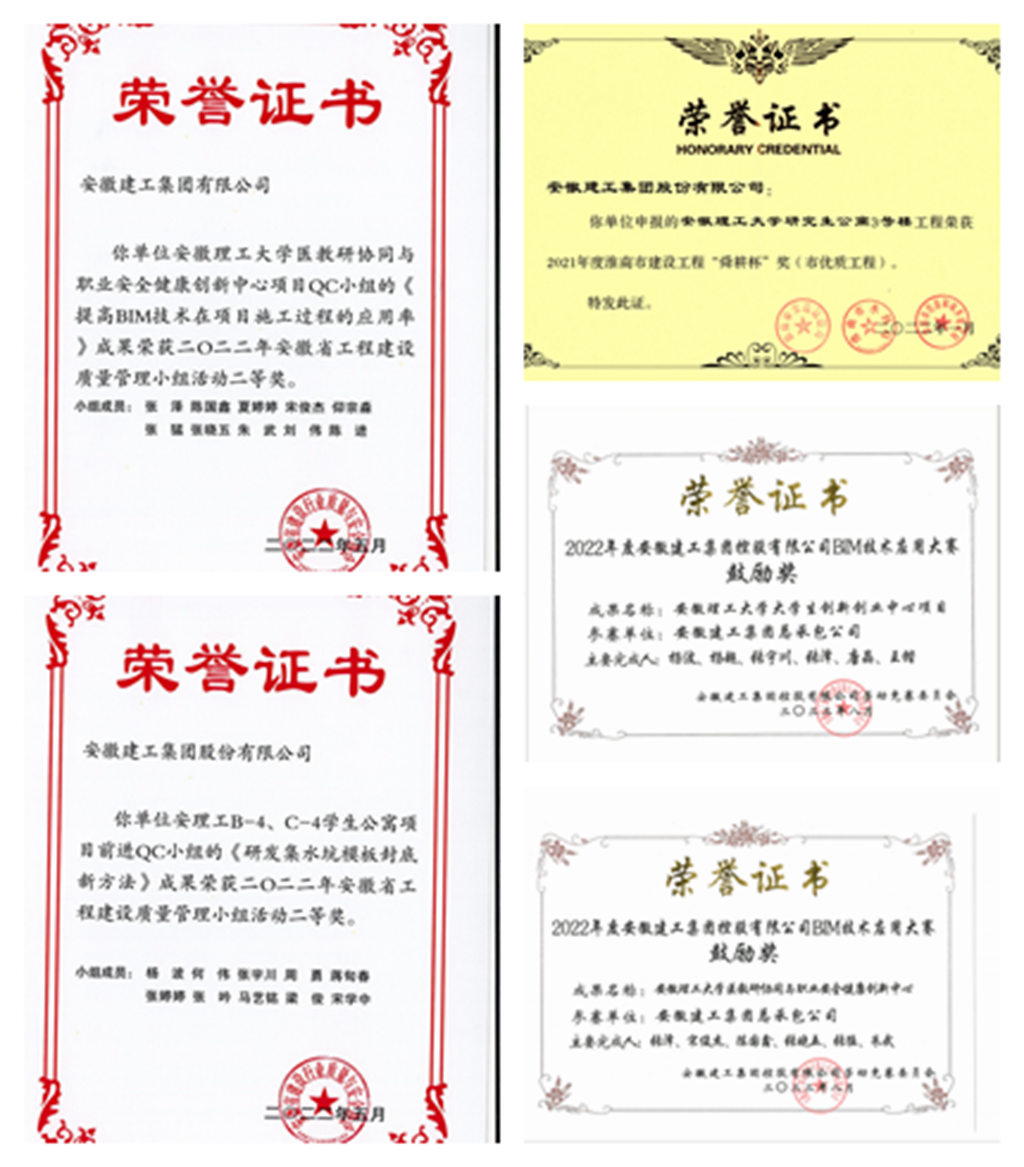 365英国上市(集团)有限公司-Official website