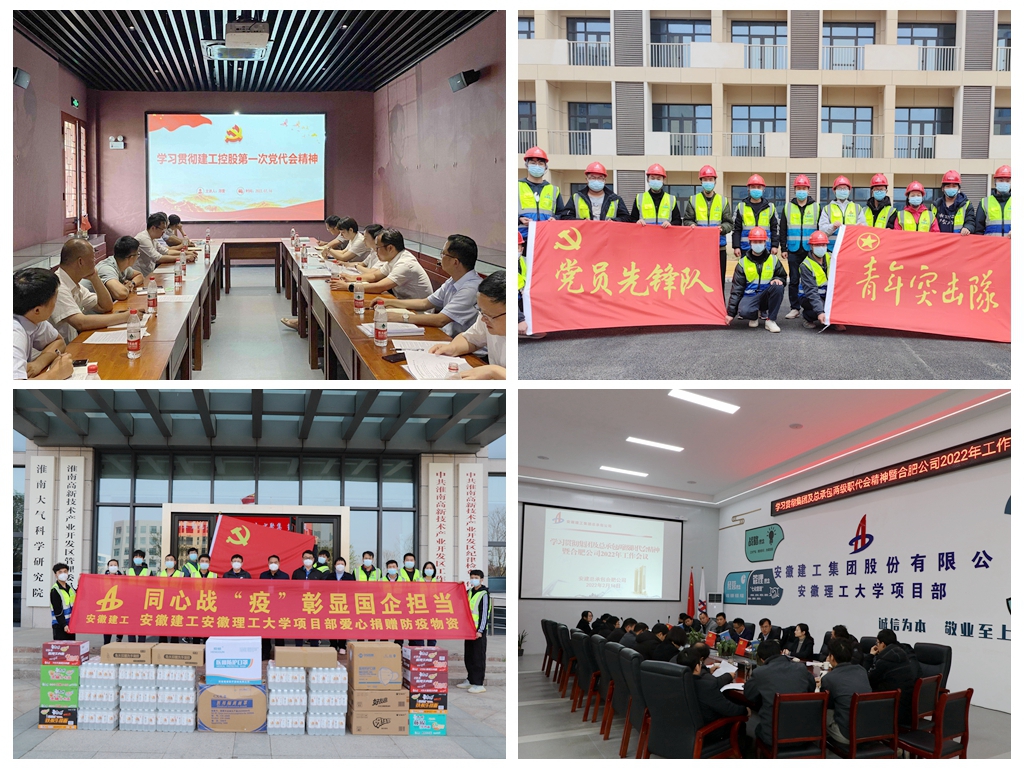 365英国上市(集团)有限公司-Official website