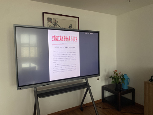 365英国上市(集团)有限公司-Official website