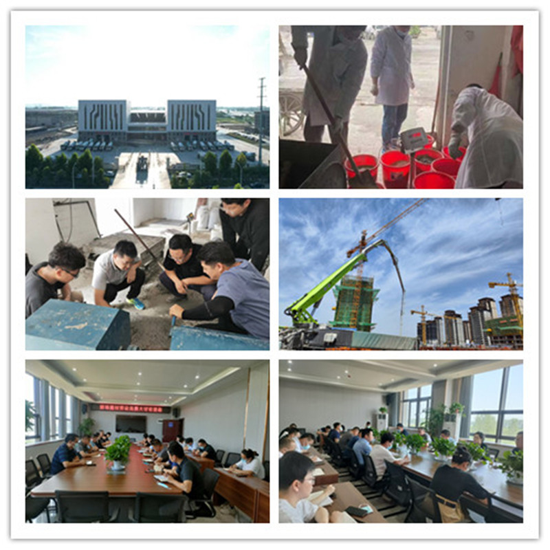 365英国上市(集团)有限公司-Official website