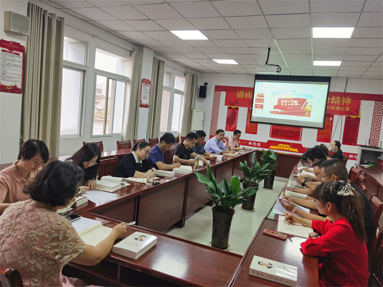 365英国上市(集团)有限公司-Official website