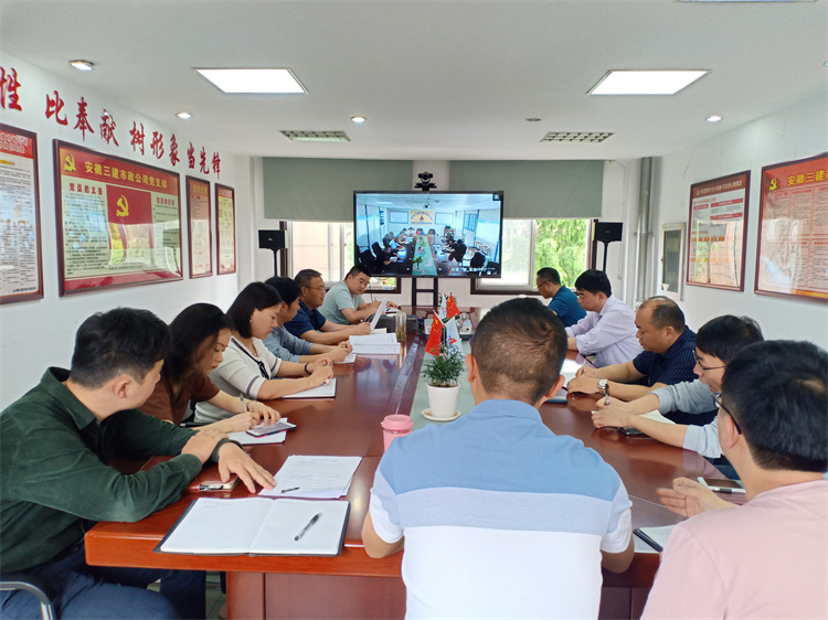 365英国上市(集团)有限公司-Official website