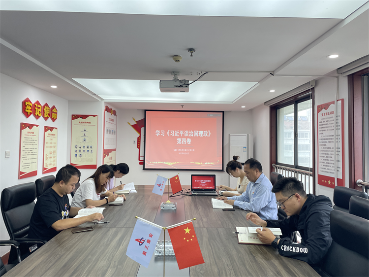 365英国上市(集团)有限公司-Official website
