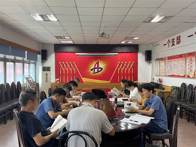 365英国上市(集团)有限公司-Official website