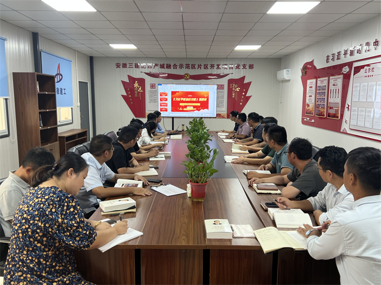365英国上市(集团)有限公司-Official website