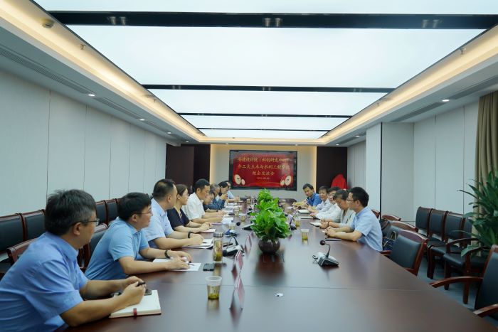 365英国上市(集团)有限公司-Official website