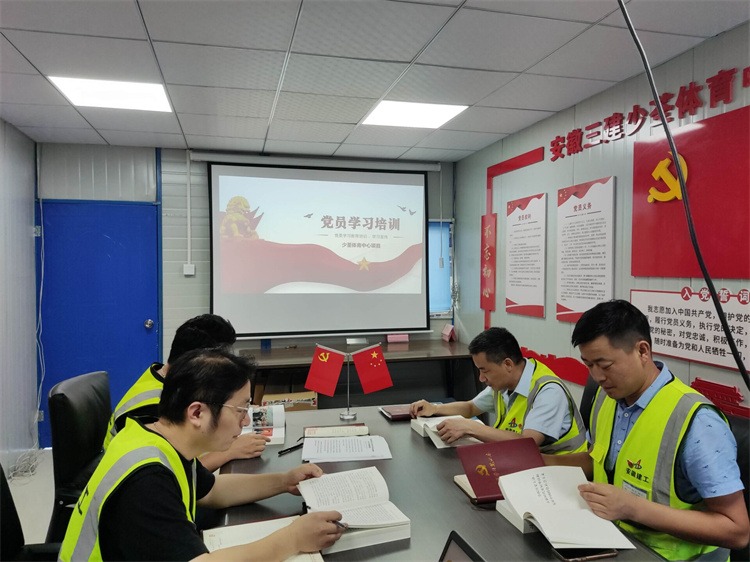 365英国上市(集团)有限公司-Official website