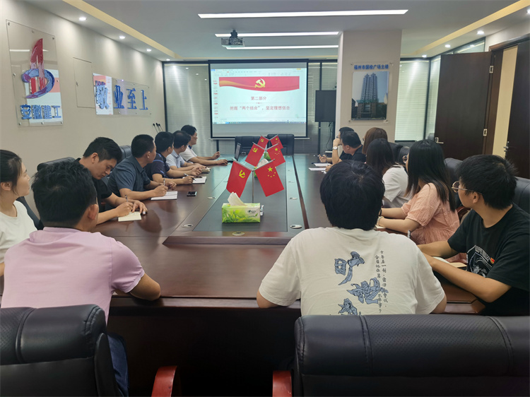 365英国上市(集团)有限公司-Official website