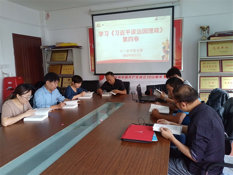 365英国上市(集团)有限公司-Official website