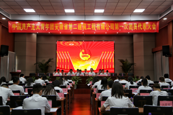 365英国上市(集团)有限公司-Official website