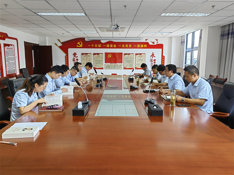 365英国上市(集团)有限公司-Official website