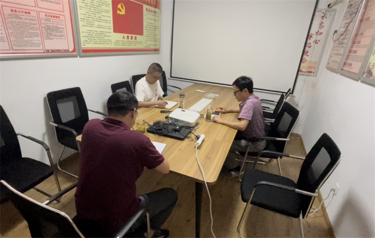365英国上市(集团)有限公司-Official website