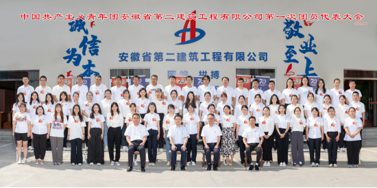 365英国上市(集团)有限公司-Official website