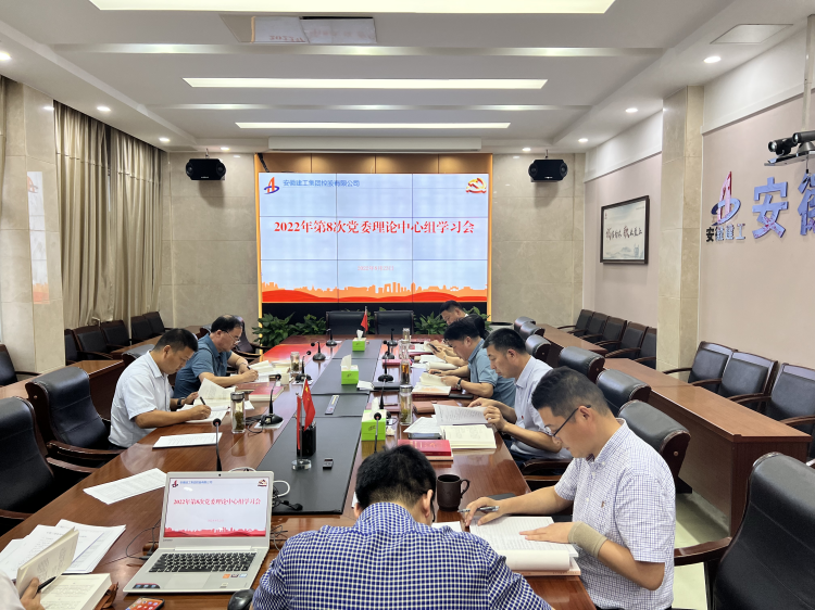365英国上市(集团)有限公司-Official website