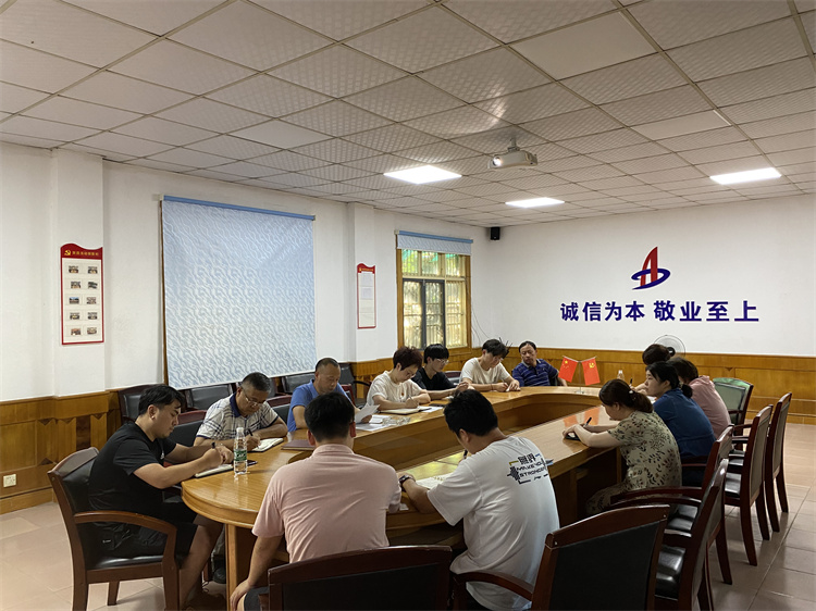 365英国上市(集团)有限公司-Official website