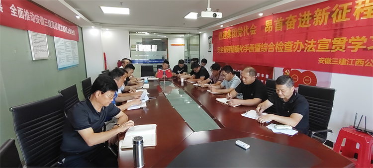 365英国上市(集团)有限公司-Official website