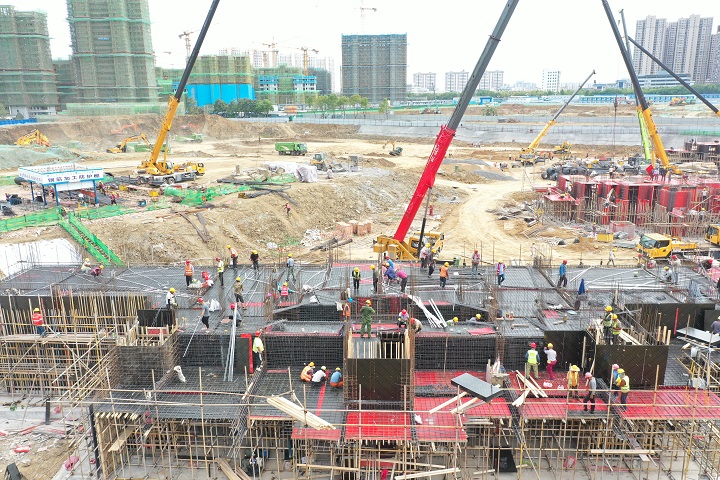 365英国上市(集团)有限公司-Official website