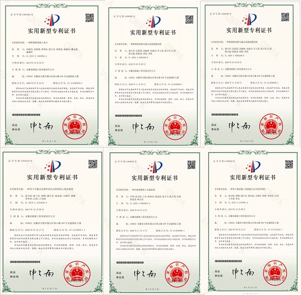 质量与手艺叠加科研发力 安徽路港用精品诠释徽匠精神 ——苏滁现代工业园滁州大道跨清流河大桥工程建设“黄山杯”纪实