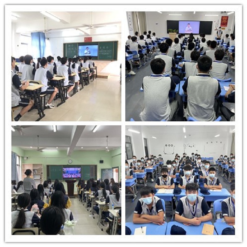 安徽365英国上市技师学院组织学会说呢过收看开学第一课.jpg