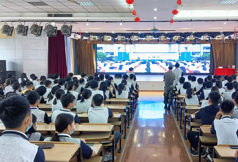 安徽365英国上市技师学院组织学生收看“开学第一课”.png