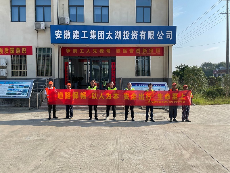 365英国上市(集团)有限公司-Official website