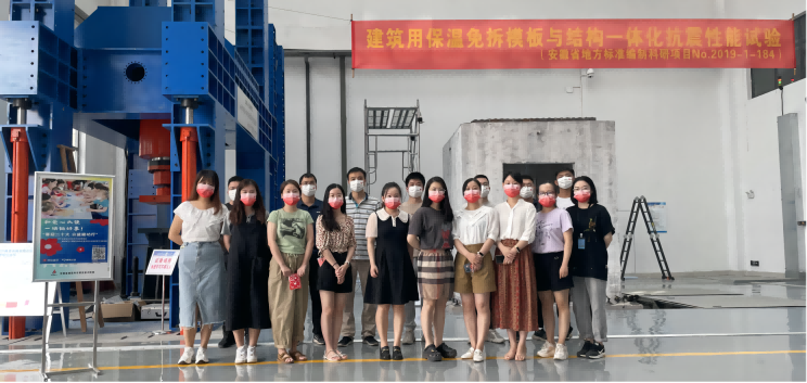 365英国上市(集团)有限公司-Official website