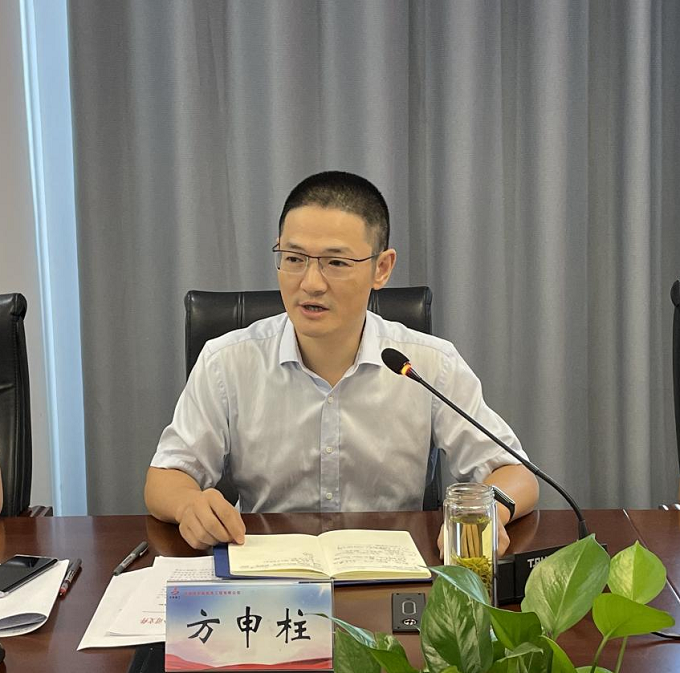 365英国上市(集团)有限公司-Official website