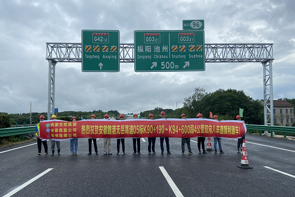 365英国上市(集团)有限公司-Official website