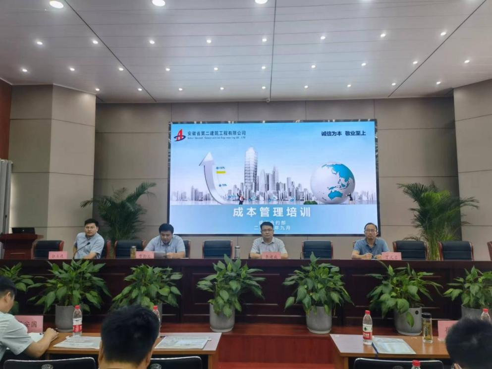 365英国上市(集团)有限公司-Official website