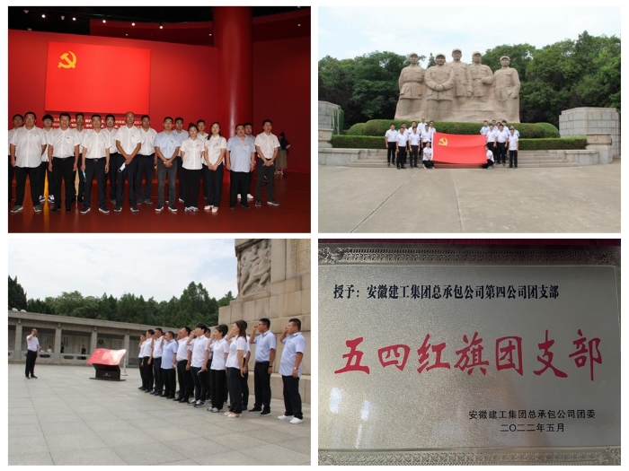 365英国上市(集团)有限公司-Official website