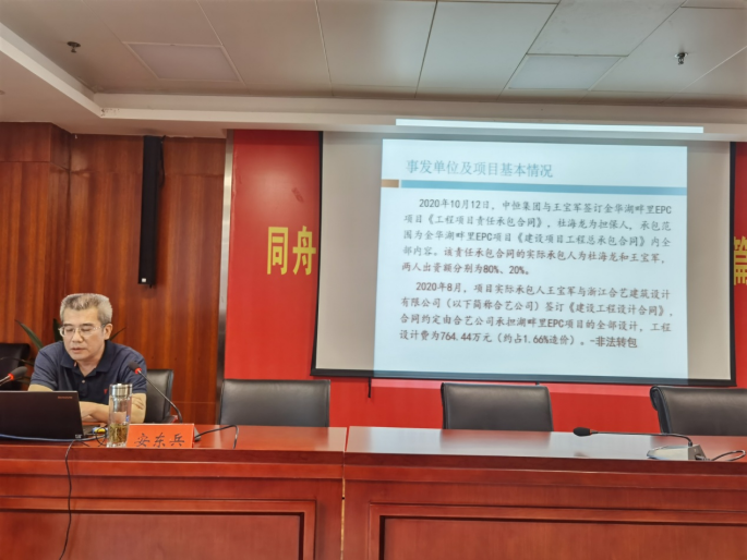 365英国上市(集团)有限公司-Official website