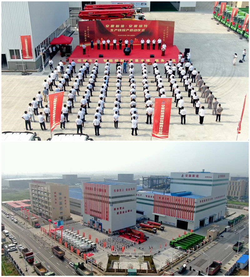 【奋进扬帆正其时】建材科技劳动竞赛系列报道（三）安徽瑞特：巧用“四则运算法”助力劳动竞赛