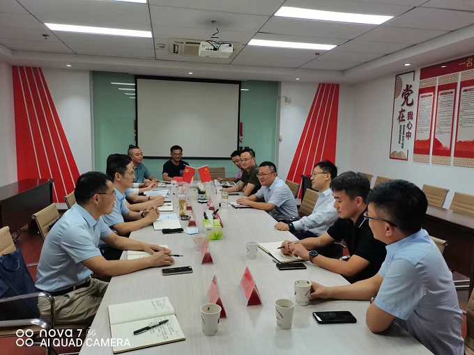 365英国上市(集团)有限公司-Official website