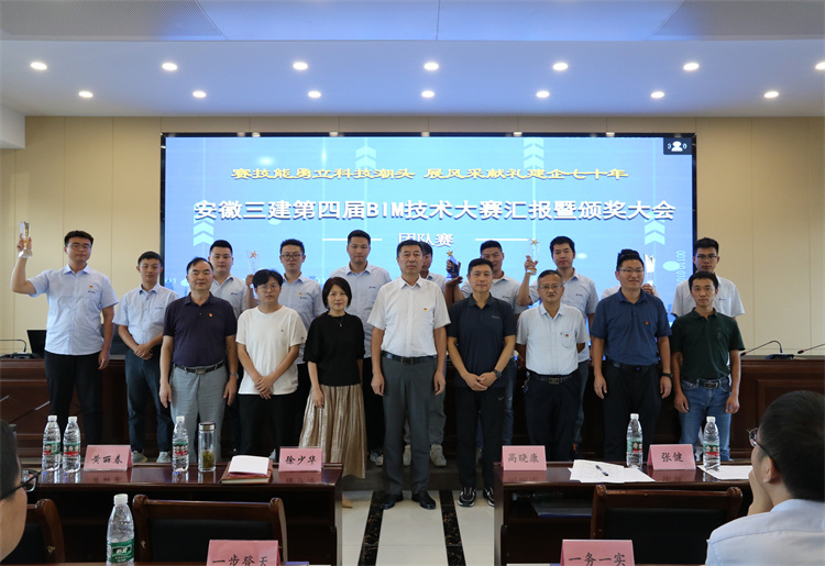 365英国上市(集团)有限公司-Official website