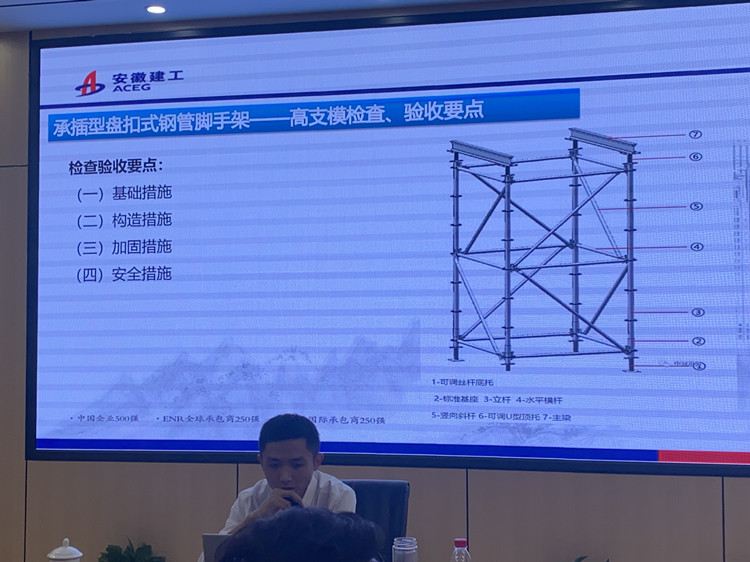 365英国上市(集团)有限公司-Official website