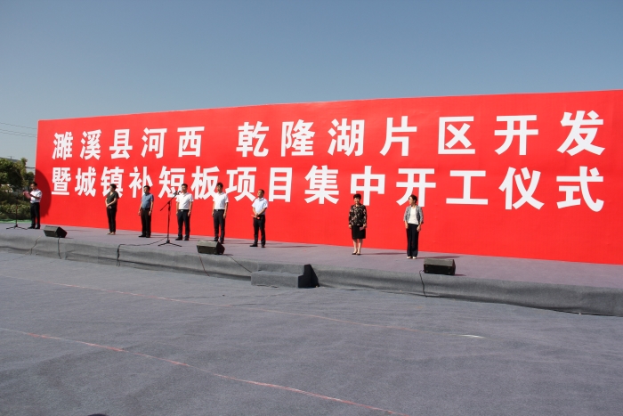 365英国上市(集团)有限公司-Official website