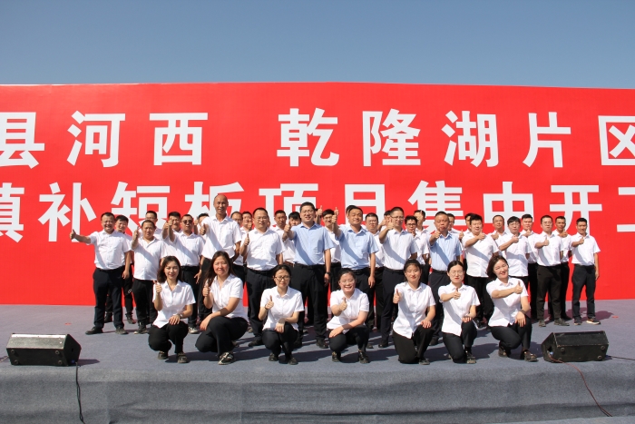 365英国上市(集团)有限公司-Official website