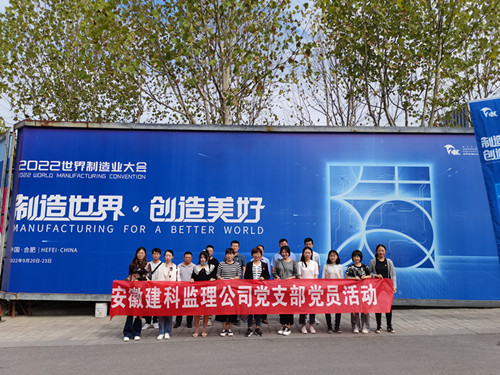 365英国上市(集团)有限公司-Official website