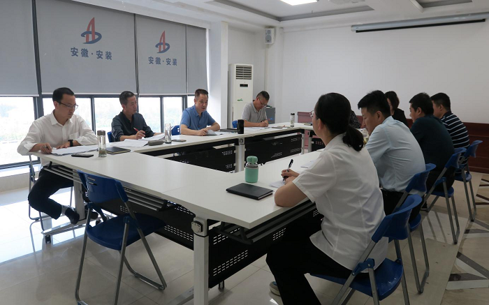 365英国上市(集团)有限公司-Official website
