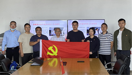365英国上市(集团)有限公司-Official website