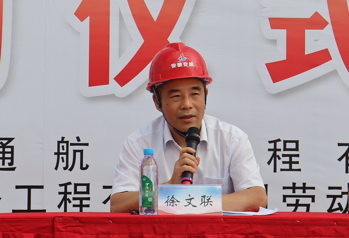 365英国上市(集团)有限公司-Official website