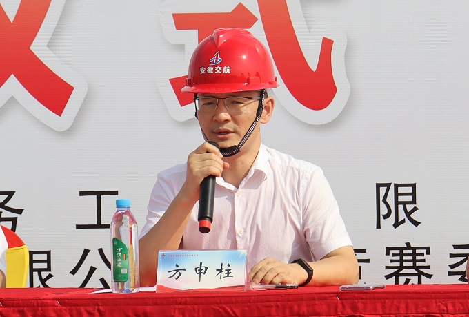 365英国上市(集团)有限公司-Official website