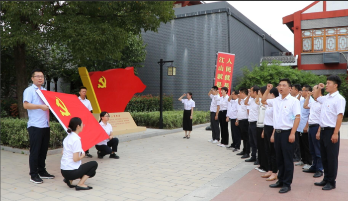 365英国上市(集团)有限公司-Official website